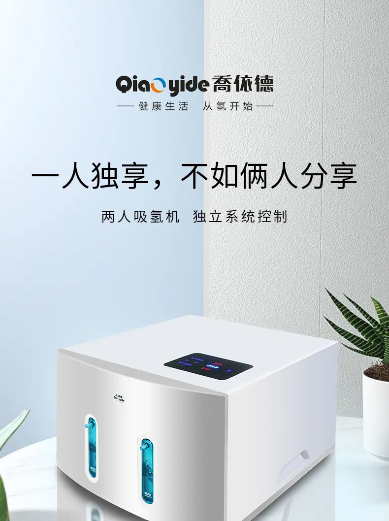 详情改_01