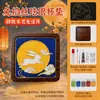 Posavasos de Esmalte Cloisonné del Festival de Medio Otoño Materiales DIY para Principiantes Taller de Construcción de Equipos Padres e Hijos Actividad Educativa