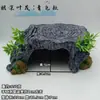 Plataforma hexagonal para tomar el sol de dinosaurio y tortuga grande Refugio para acuario Ultrapequeño Dos en uno Fabricante de Venta Directa Fábrica Transfronteriza Una Pieza