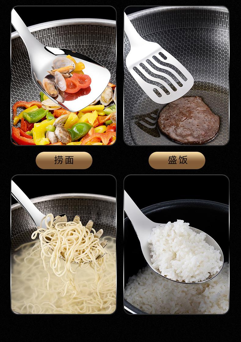 不锈钢厨具7件套_08