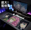 Periférico de Computadora para Gaming E-Sports, Alfombrilla de Ratón Deslizante con Base de Goma, Alfombrilla Extra Grande para Escritorio de Oficina para Estaciones de Trabajo de Niñas