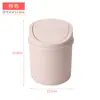 Lixeira de Mesa Trompete de Menina Mesa de Sala Quarto de Estudante Fofa Casa Quarto de Dormir Cama Pequena com Tampa Produto Novo