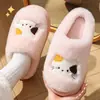 Pantuflas de algodón para mujer con diseño de gato de tres colores, nuevo modelo otoño e invierno 2026, para interiores, hogar, antideslizantes, cálidas, de felpa con dibujos animados para mujer