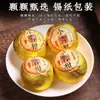 Chá Pu'Er Xiaoqinggan Pu'Er Maduro Chá de Aroma Forte 500g Atacado e Dropshipping
