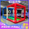 Arena Inflable para Drones, Campo de Competición de Portería de Fútbol, Estructura Inflable para Educación y Entrenamiento, Entrenamiento de Vuelo, Pista de Competición Nacional
