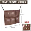 Bolsa de Tela para Coche de Limpieza Multifuncional Bolsa de Tela para Habitación de Hotel Huésped RV Bolsa de Lona para Comestibles Bolsa de Tela para Coche de Trabajo de Limpieza