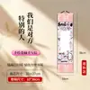 Carta manuscrita estilo rollo como regalo de cumpleaños para novias y novios, mismo estilo que las del Libro Rojo para el Festival Qixi, 1.0 m extra largo