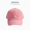 Gorros para Bebé Estilosos de Primavera y Verano para Niños Gorra de Béisbol de Secado Rápido Letra N Versátil Sombrilla Gorra Delgada para Niños y Niñas