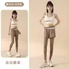 Conjunto de Yoga de Tres Piezas Color Block para Mujer, Ropa Deportiva con Sensación Nude, No Requiere Almohadillas en el Sujetador, A Prueba de Impactos de Alta Intensidad, Conjunto Anti-Exposición Falso de Dos Piezas