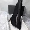 Botas Altas de Tacón Alto para Mujer Chuyuji, Nuevas Botas Ajustadas Elásticas de Ante Otoño/Invierno, Botas Tipo Calcetín Punta Fina con Tacón Grueso que Llegan por Encima de la Rodilla