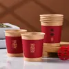 Vasos de papel al por mayor para bodas, vasos de papel desechables, papel kraft engrosado, vasos de celebración "Mi familia tiene alegría" anti-quemaduras, especiales para ceremonia del té y recibir invitados
