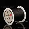 No. 71 Hilo de Jade 0.4mm Hilo para Tejido de Perlas de Alta Densidad DIY Joyería Hecha a Mano Pulsera en Rollo de Gama Alta Hilo para Cuentas de Collar
