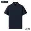 Camisa Polo de Luxo Leve com 60 Fios e Estampa de Logotipo Personalizado, Camisa Polo Unisex de Manga Curta Casual para Negócios de Verão