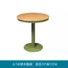 Conjunto de Mesa e Cadeiras Externas para Pátio, Ar Livre, Cadeiras de Rattan Modernas, Mesa de Centro, Adequado para Chá de Leite, Café, Refeições, Assentos Externos de Hotel