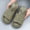 Pantuflas de Cuero Genuino de Alta Gama para Hombre, Ropa de Casa Antideslizante de Verano, Sensación Premium, Sandalias de Tira Única, Sandalias de Cuero de Moda para Hombre