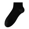 Meias de Algodão Puro para Homens, Meia-Calça, Meias Esportivas Respiráveis Sem Costura de Algodão de Xinjiang 10A Antibacterianas, Novo Estilo Popular Atacado de Zhuji