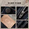 Estación europea de alta gama jeans blancos para hombre otoño e invierno gruesos clásicos casuales elásticos holgados rectos pantalones lavados