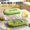 Molde para Hielo de Gran Capacidad, Bandeja para Hielo a Presión, Grado Alimenticio para el Hogar, Fabricación de Hielo, Caja de Almacenamiento de Hielo con Tapa, Artefacto para Cubitos de Hielo para Refrigerador