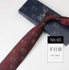 Gravata Masculina Executiva Terno de Negócios High-end 1200 Padrão de Agulha 8cm Gravata de Mão Casamento Reunião Gravata de Mão