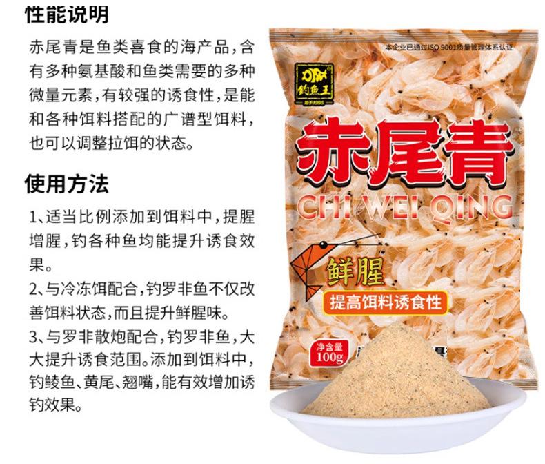 详情_07.jpg