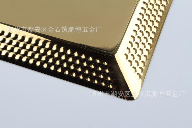 金色钻石方盘10