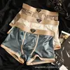 Roupa Íntima Masculina de Cetim Masculina Seda Gelada Respirável 2025 Esportiva Antibacteriana Forro de Seda Cueca Boxer Seda Gelada Secagem Rápida