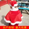 Chapéu de Natal Chapéu de Desenho Animado Chapéu de Presente de Natal Crianças Adultos Não Tecido Chapéu de Galho de Veado Headdress Estilo Decoração