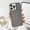 Funda para Teléfono Móvil con Malla Tejida, Marco Espejo Plateado Electrochapado, Disipación de Calor Recortada, Adecuada para Apple 1716Promax