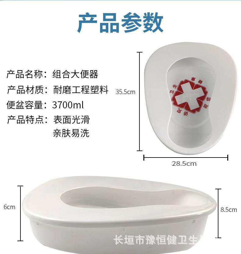 详情页_02.jpg