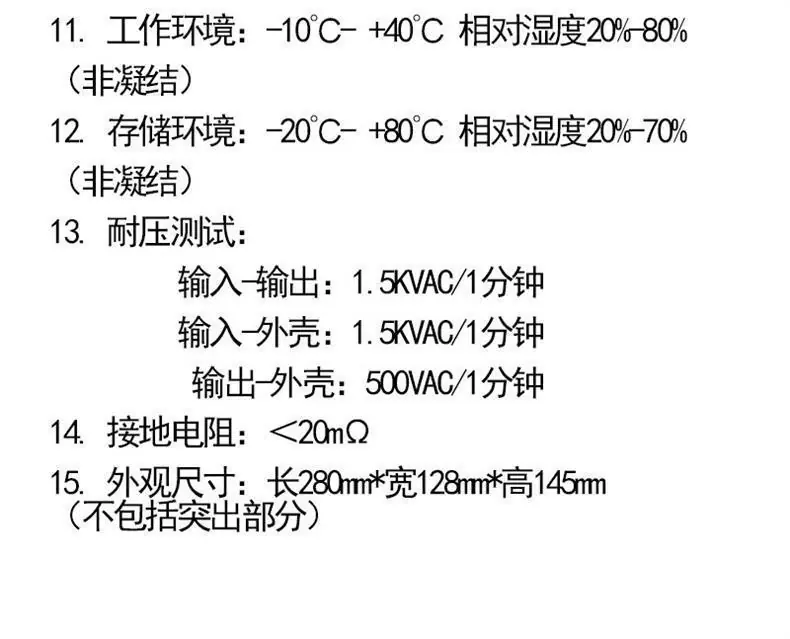 详情_10.jpg