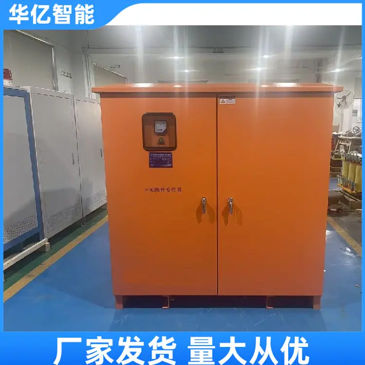 远距离专用升压降压变压器11_副本