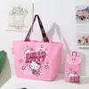 Bolso de Mano y Bandolera HelloKitty Estampado de Leopardo, Impermeable Portátil de Doble Uso Ecológico, Bolsa de Gran Capacidad para Supermercado, Regalo