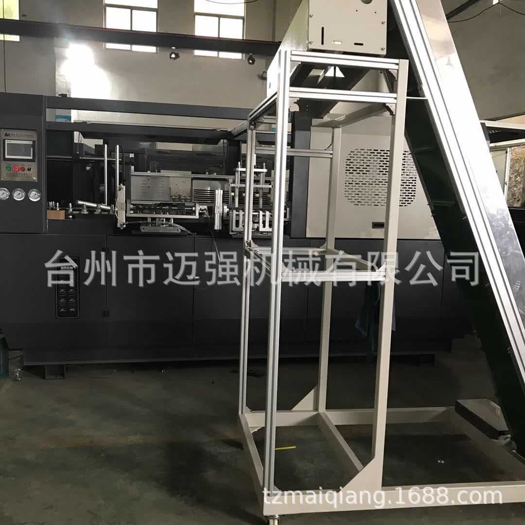 微信图片_20200924155928