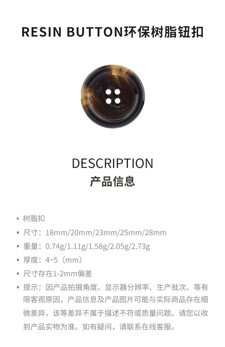 详情_01.jpg