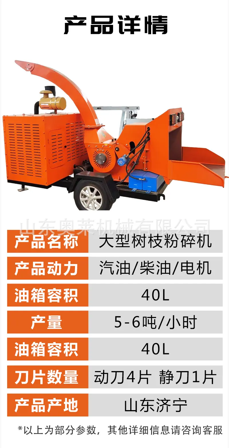 详情页_07.jpg