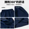 Pantalones Cortos de Cinco Puntos de Secado Rápido para Niños, Estilo Delgado de Verano, Nuevo Modelo 2026, Pantalones Transpirables Frescos para Niños, Pantalones Cortos de Seda de Hielo para Niños