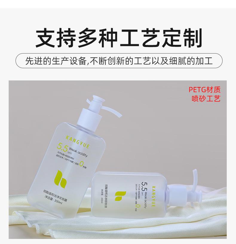 2店详情页_11.jpg