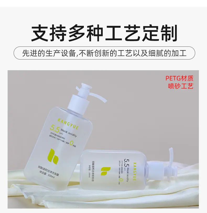 2店详情页_11.jpg