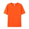 Camiseta masculina de algodão tamanho americano Amazon Explosions manga curta atacado plus size camiseta masculina branca de verão solta