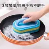 Escova de Limpeza para Azulejos de Cerâmica de Cozinha e Banheiro Jiejie Remoção de Manchas de Pia Limpeza de Utensílios de Cozinha Fogão com Cabo Escova de Esponja