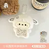 Colgante de Peluche Original Zoo Tengyi Llavero de Mochila Girly Colgante de Muñeca Pequeño Accesorio Regalo