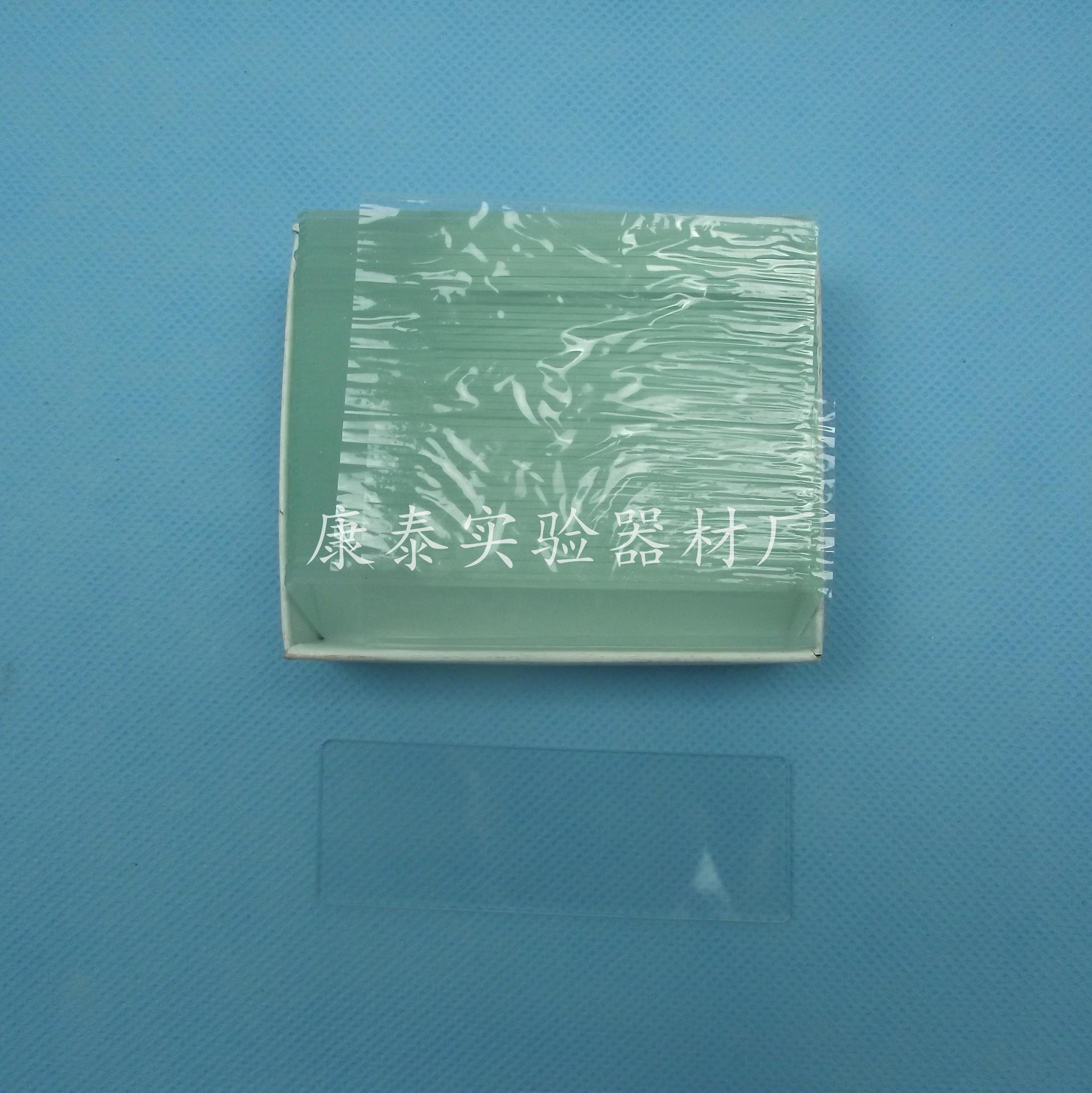 DSCF3304_2345看图王