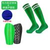 Set Combinado Transfronterizo de Espinilleras y Calcetines de Fútbol, Almohadillas Protectoras Engrosadas para Adultos y Niños, Juego de Equipo de Protección para Espinillas al por Mayor