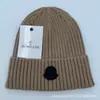 En stock Gorro de Invierno Coreano Casual de Punto Moda Marca para Hombres y Mujeres Cálido para el Frío Rayas Verticales Engrosado Gorro de Lana