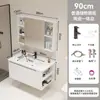 Gabinete Lateral de Alumínio tipo Favo de Mel Personalizado Gabinete de Banheiro Lavatório Integrado de Cerâmica Banheiro Gabinete de Banheiro Lavatório Lavatório