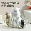 Caja de almacenamiento de lujo ligero, contenedor de almacenamiento de maquillaje en forma de tubo para escritorio, gabinete de estilo nórdico, estante trapezoidal transparente