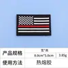Ming Hao en stock Pegatina de Tela con Bandera Americana Multicolor para Mochila Táctica Exterior Parche Cuadrado Bordado con Velcro en el Pecho