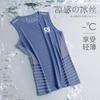 Chaleco de Manga Corta de Seda de Hielo de Secado Rápido a la Moda para Hombre, Camiseta Delgada Suelta de Talla Grande para Hombre de Verano