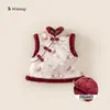 Conjunto de Ropa de Invierno Bangxuan para Niños Camiseta Base de Punto Chaleco Acolchado de Algodón Estilo Nacional Conjunto de Dos Piezas para Niñas Atuendo de Año Nuevo