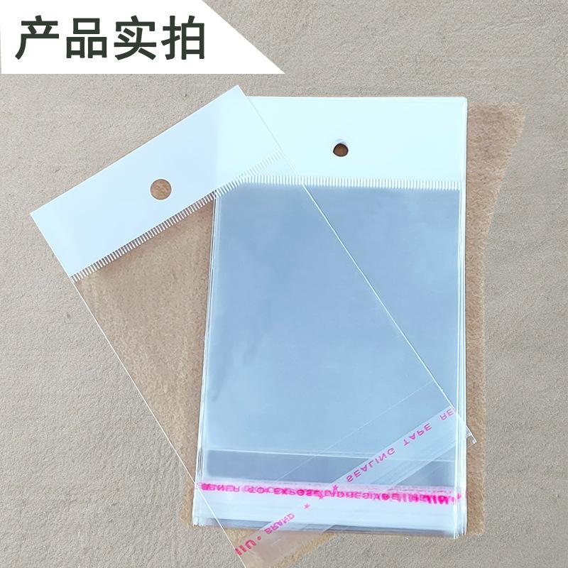 详情5